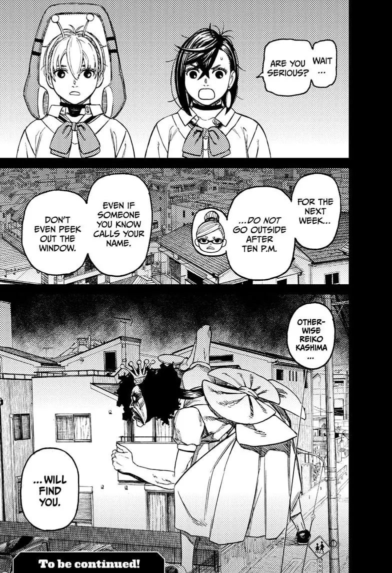 Dandadan Chapter 77 Page 20