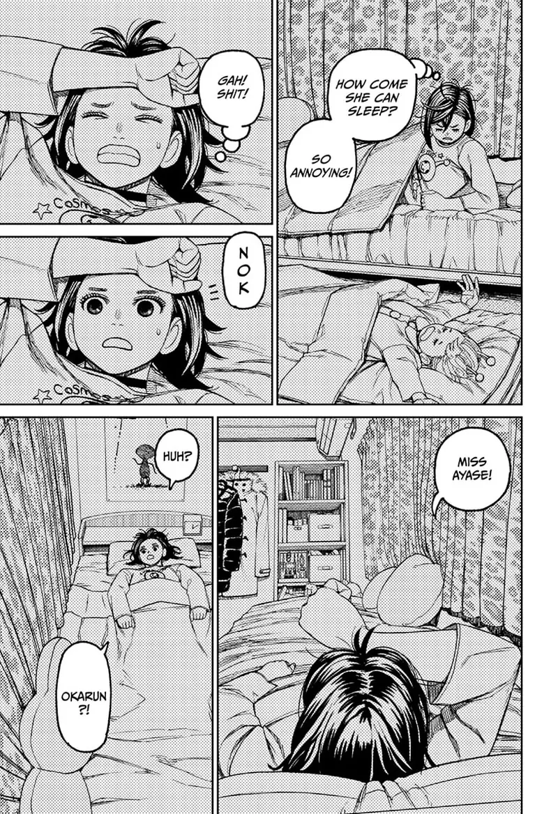 Dandadan Chapter 78 Page 6