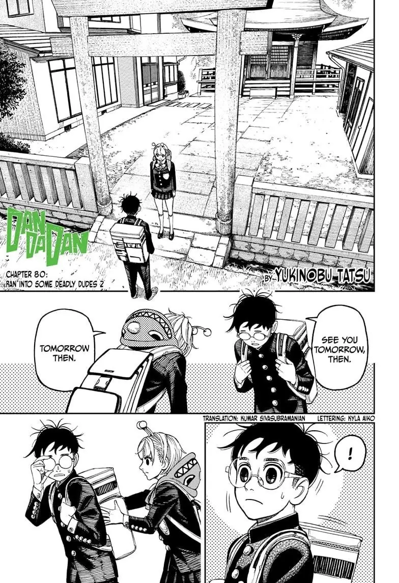 Dandadan Chapter 80 Page 2