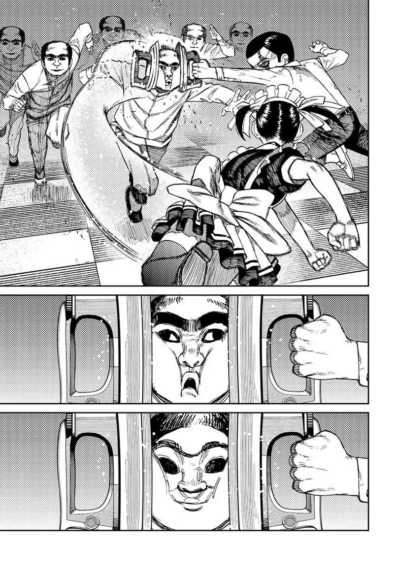 Dandadan Chapter 84 Page 4