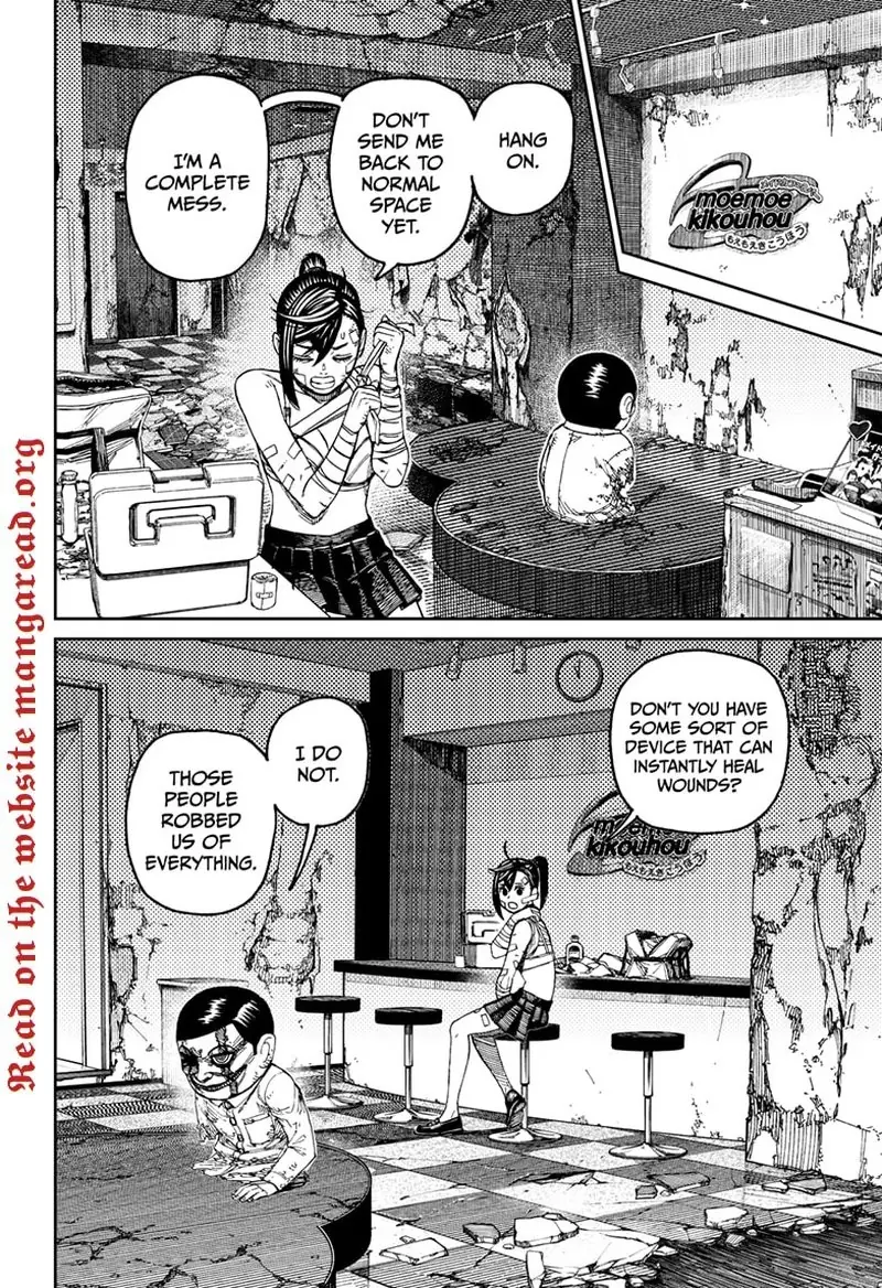 Dandadan Chapter 86 Page 9