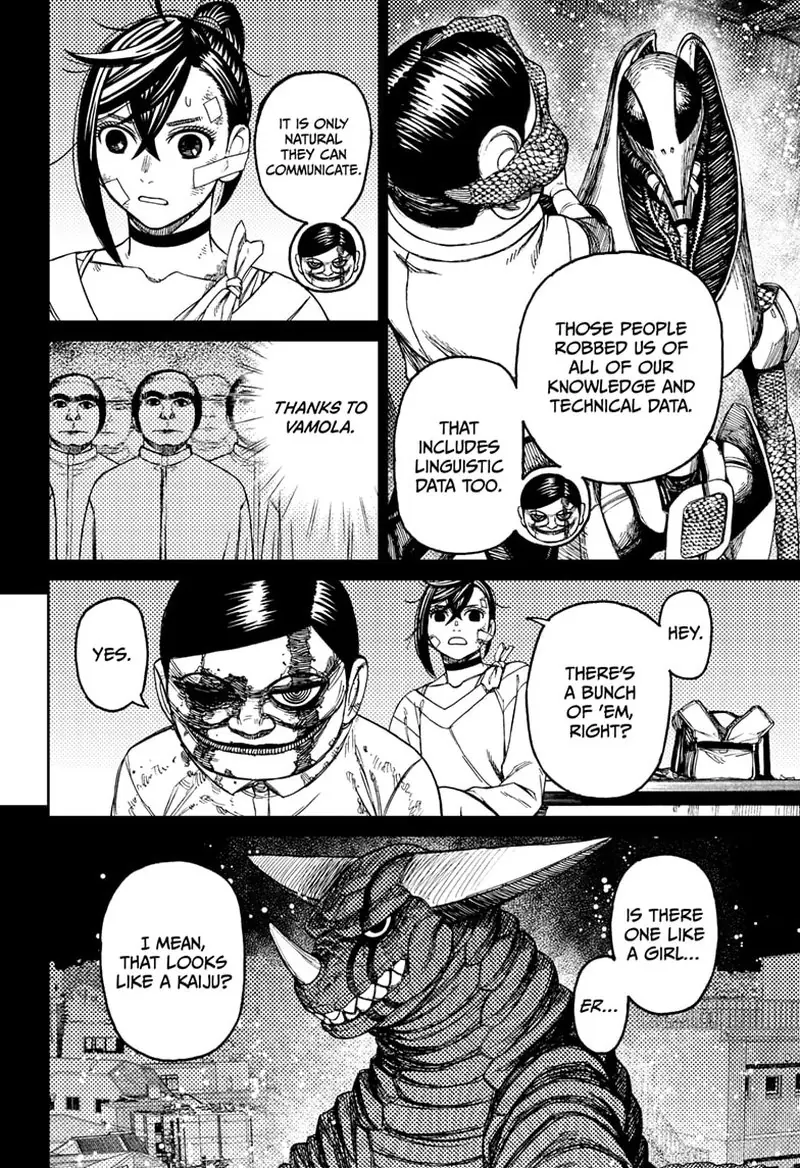 Dandadan Chapter 86 Page 13