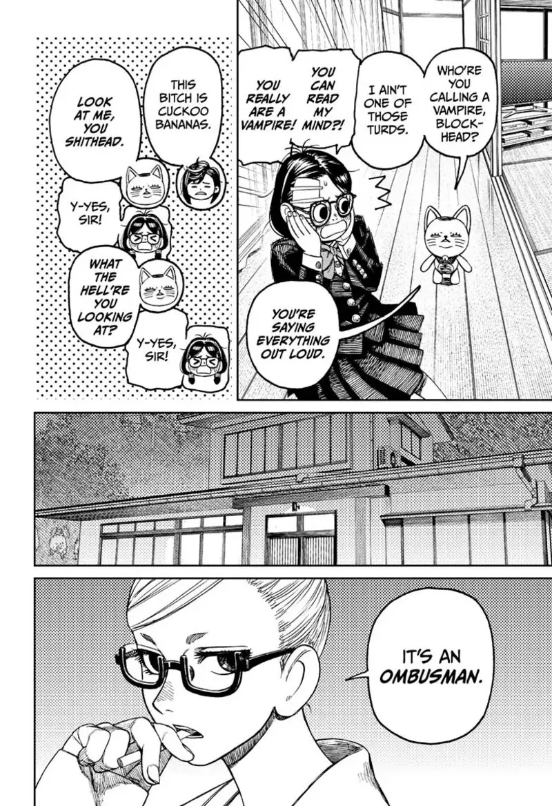 Dandadan Chapter 124 Page 5
