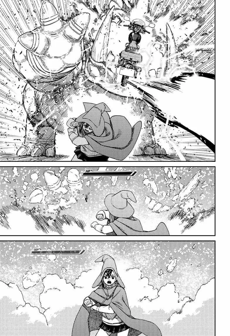 Dandadan Chapter 147 Page 6