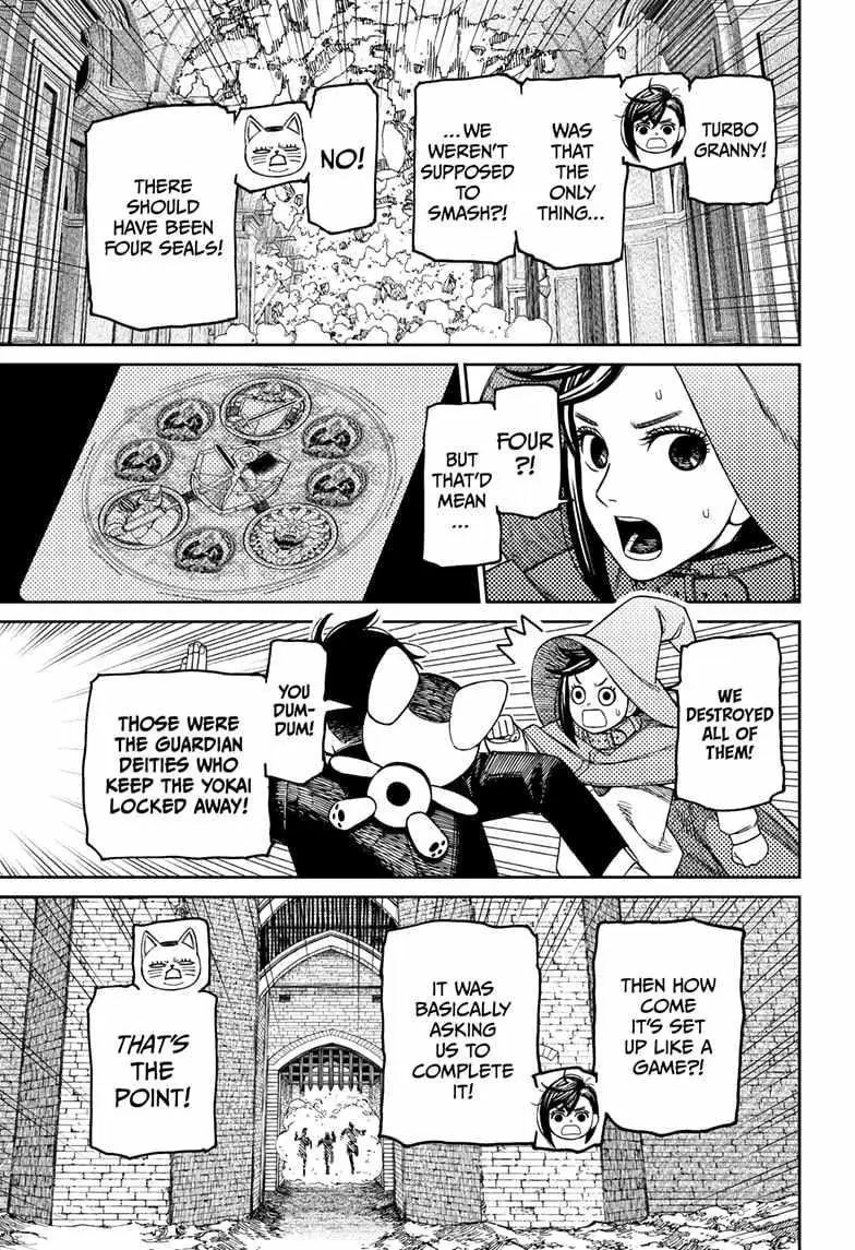 Dandadan Chapter 148 Page 4