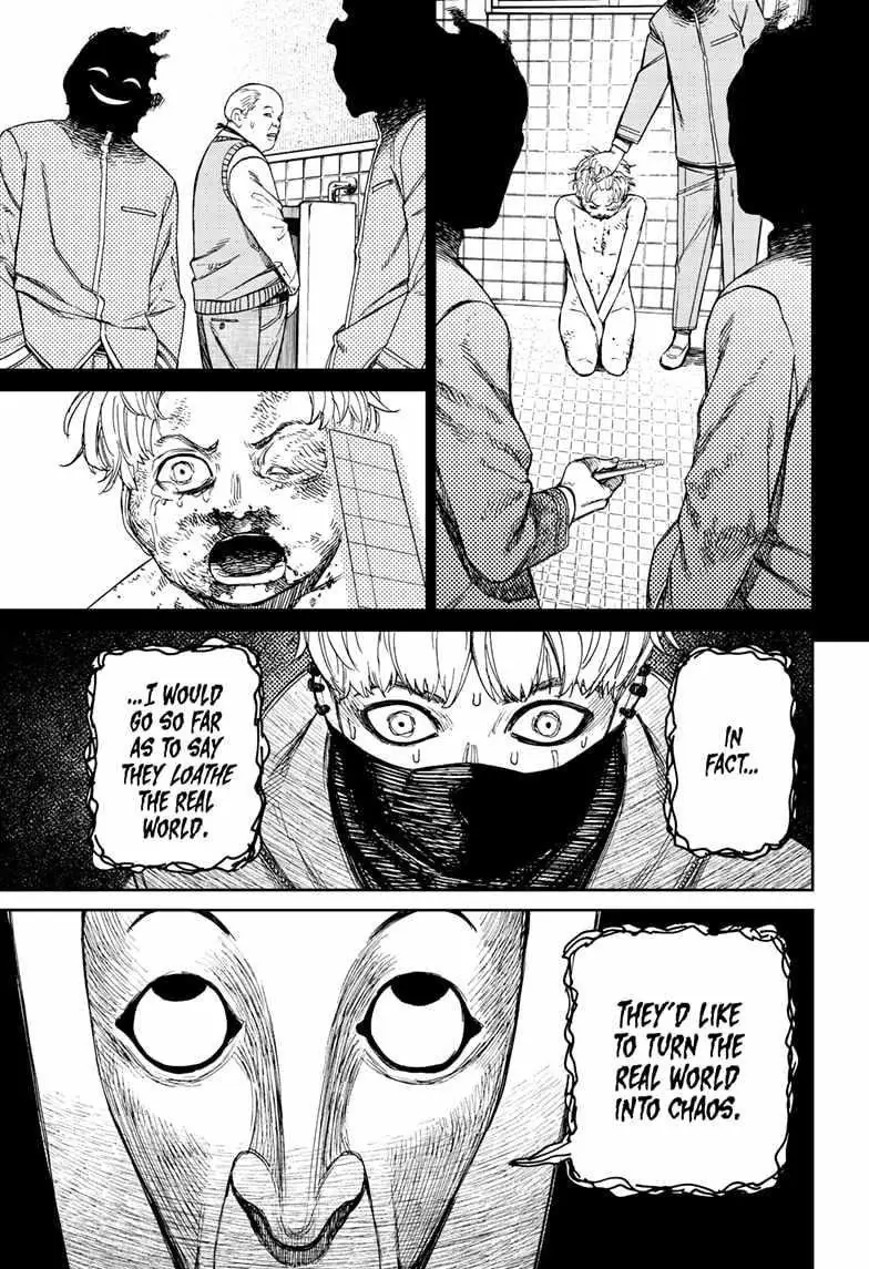 Dandadan Chapter 148 Page 16
