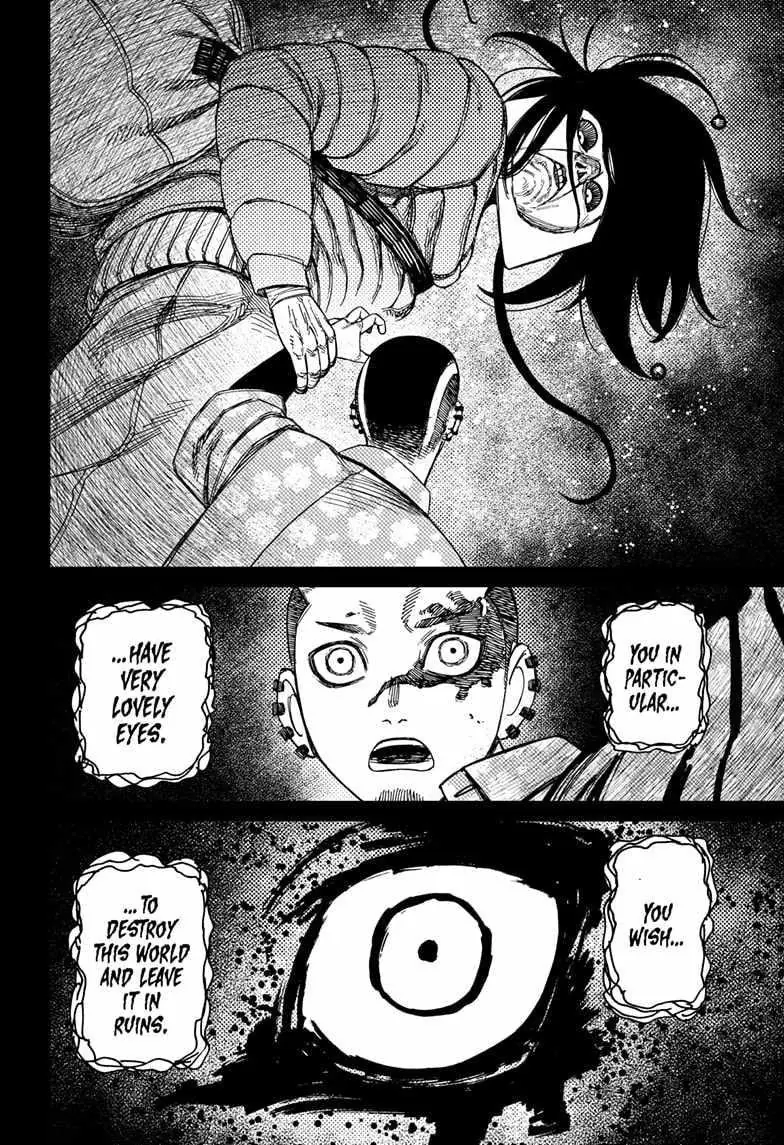 Dandadan Chapter 148 Page 19