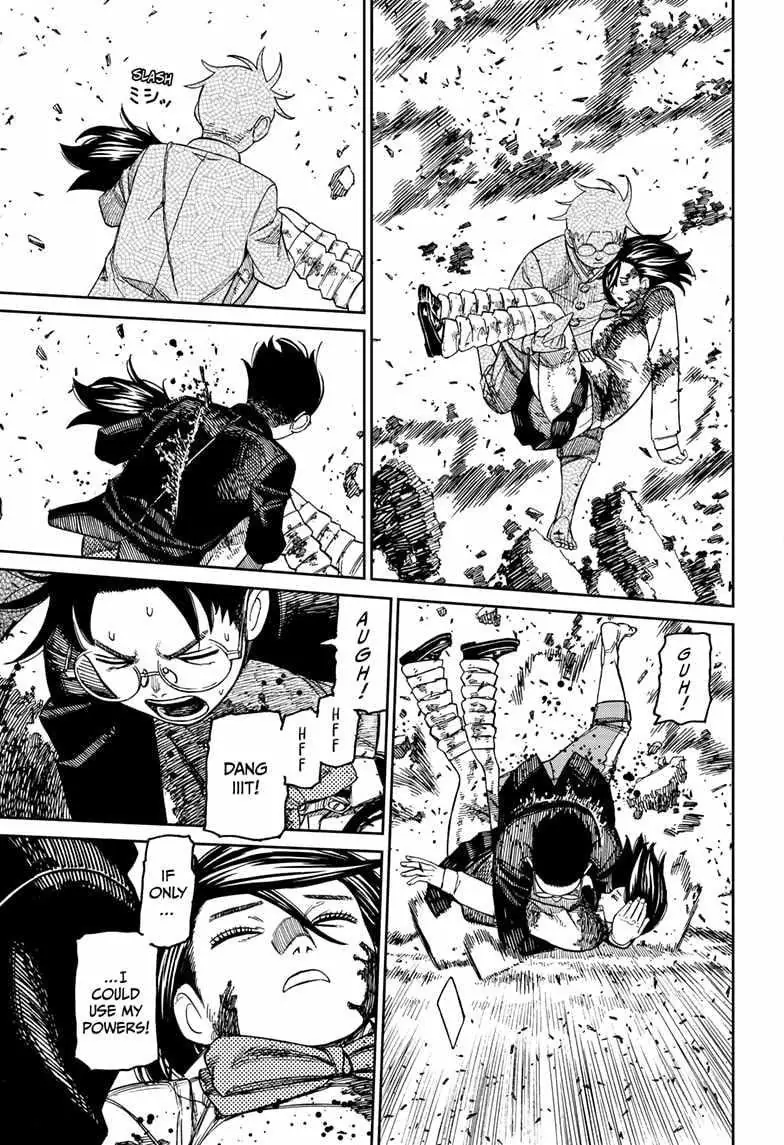 Dandadan Chapter 150 Page 4