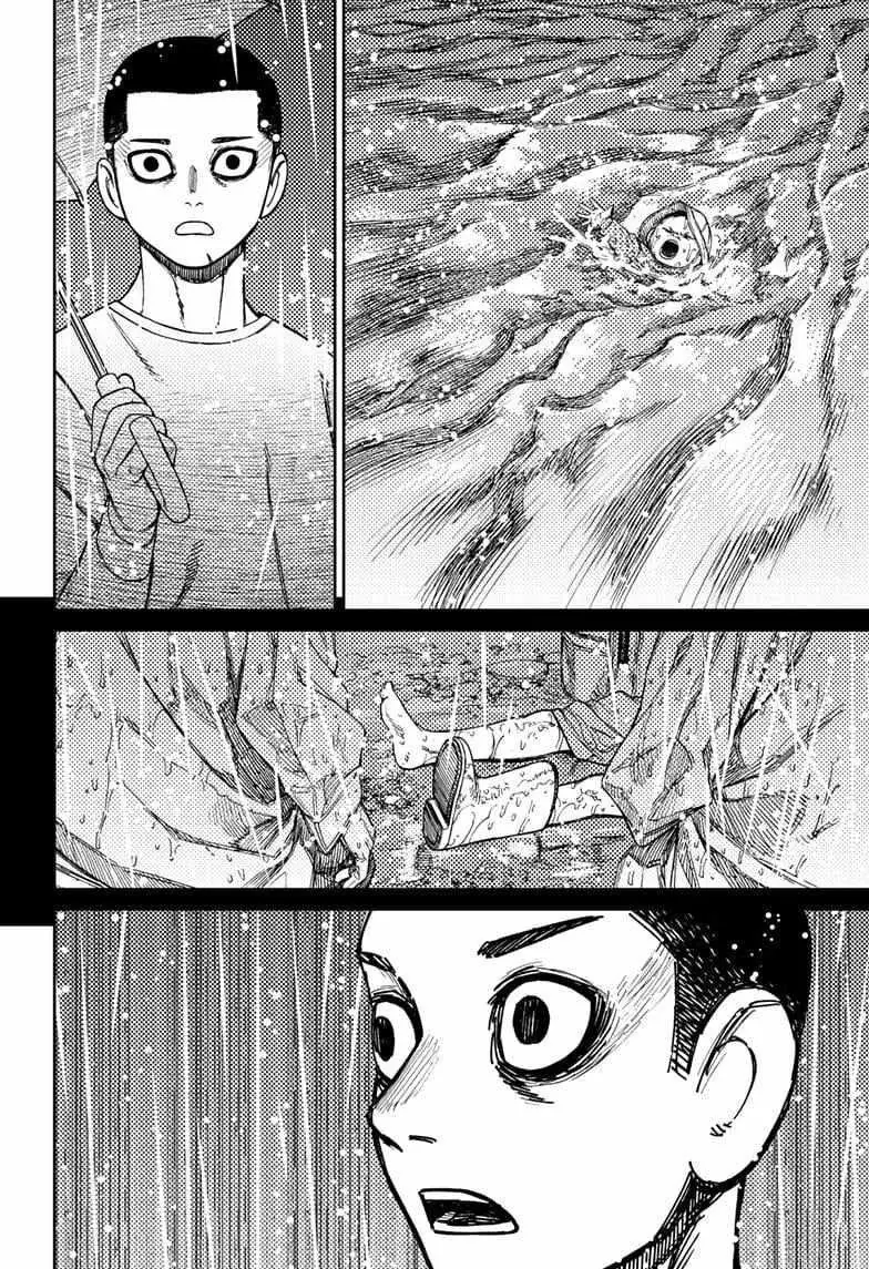 Dandadan Chapter 156 Page 9