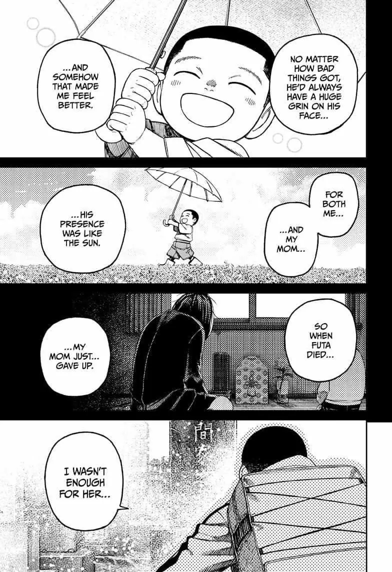 Dandadan Chapter 157 Page 6