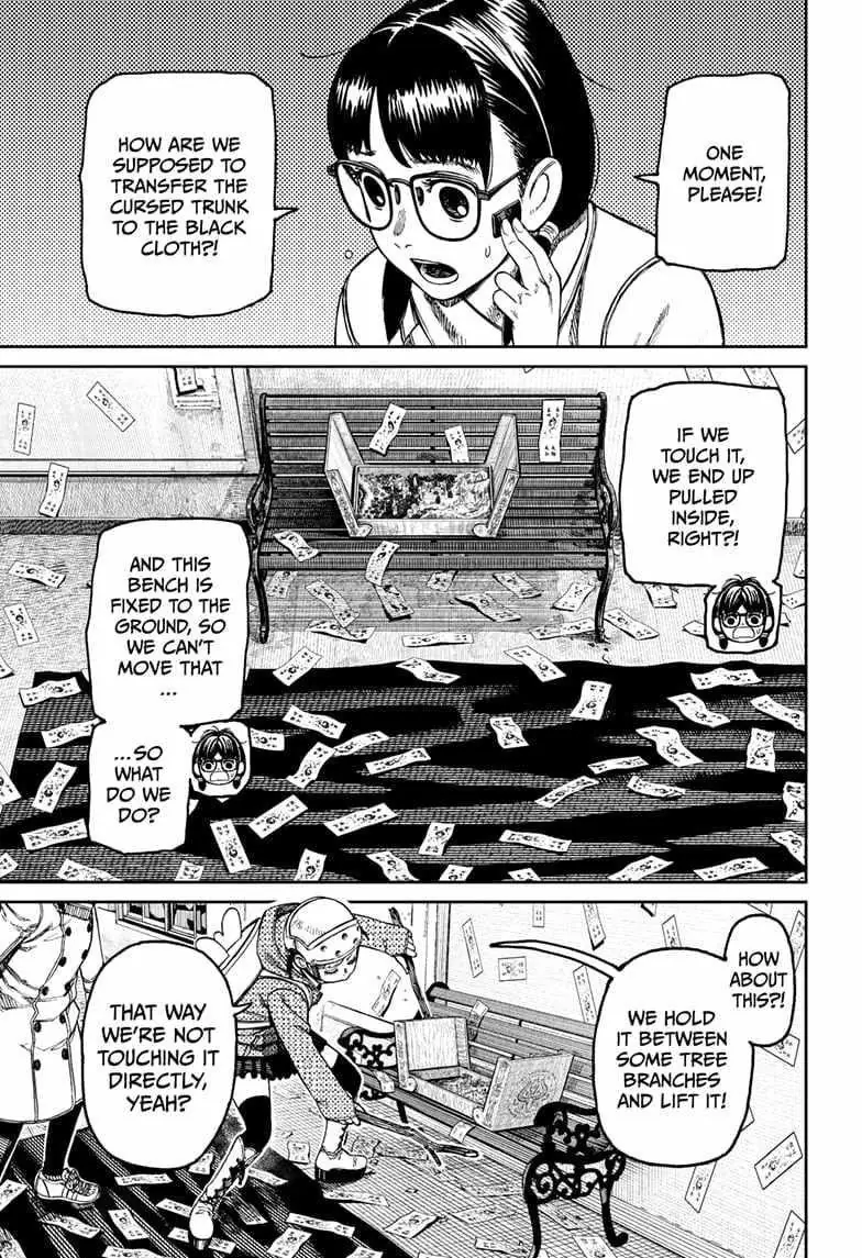 Dandadan Chapter 158 Page 4