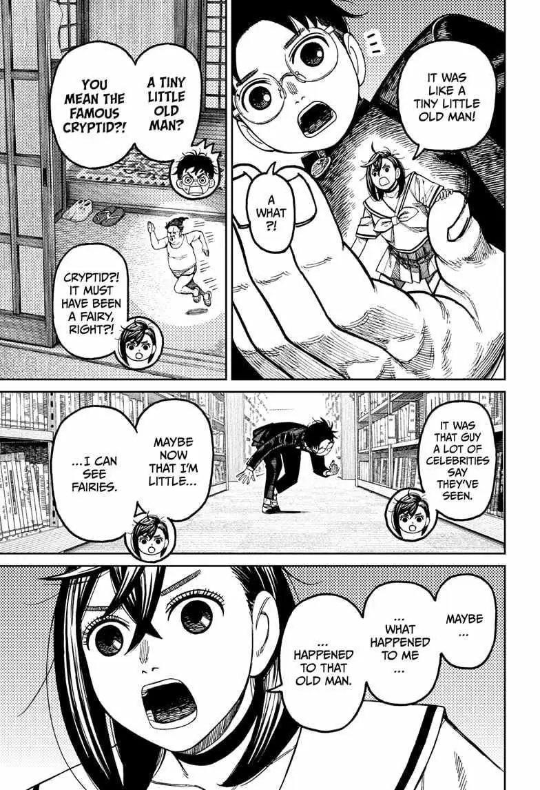 Dandadan Chapter 167 Page 4