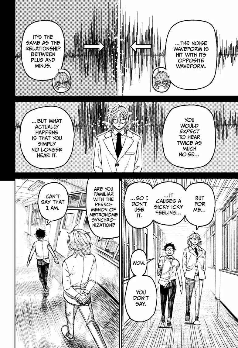Dandadan Chapter 169 Page 5