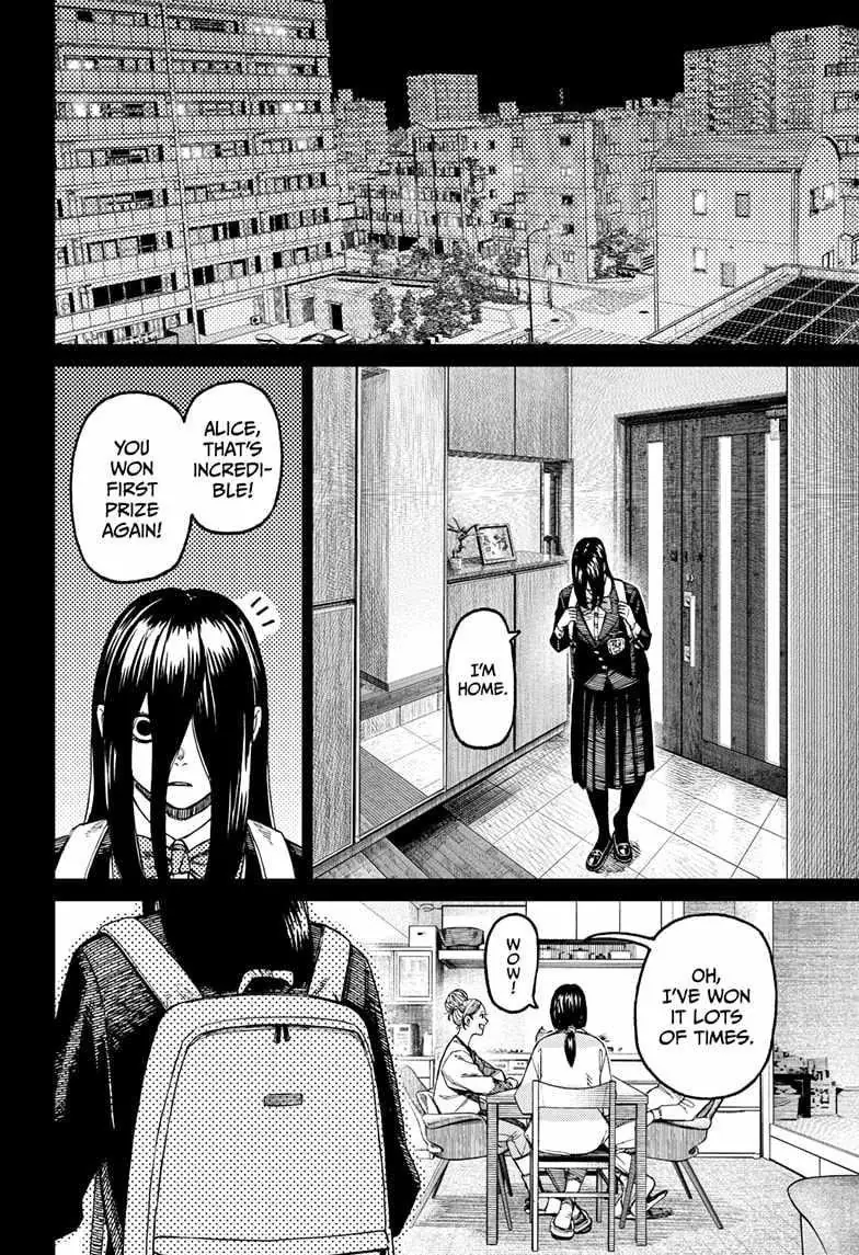 Dandadan Chapter 170 Page 5