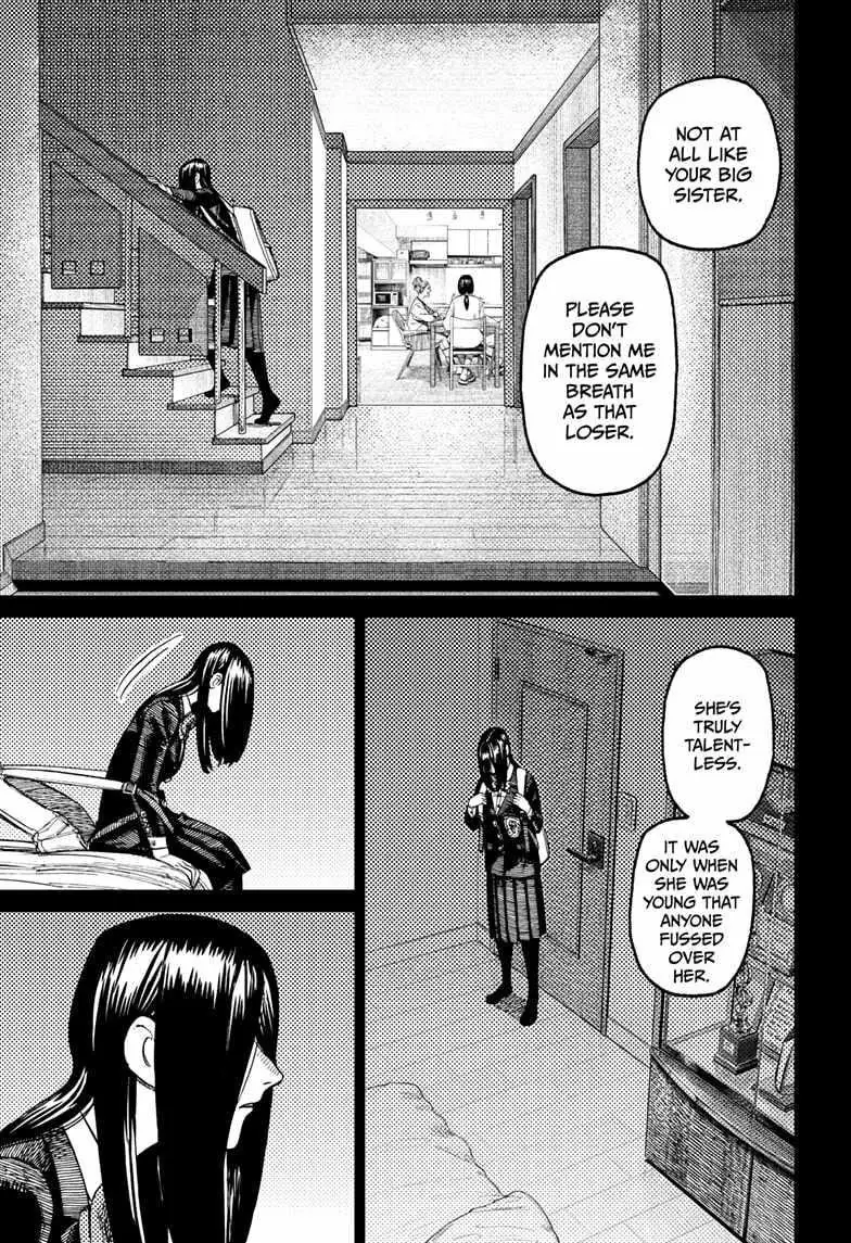 Dandadan Chapter 170 Page 6