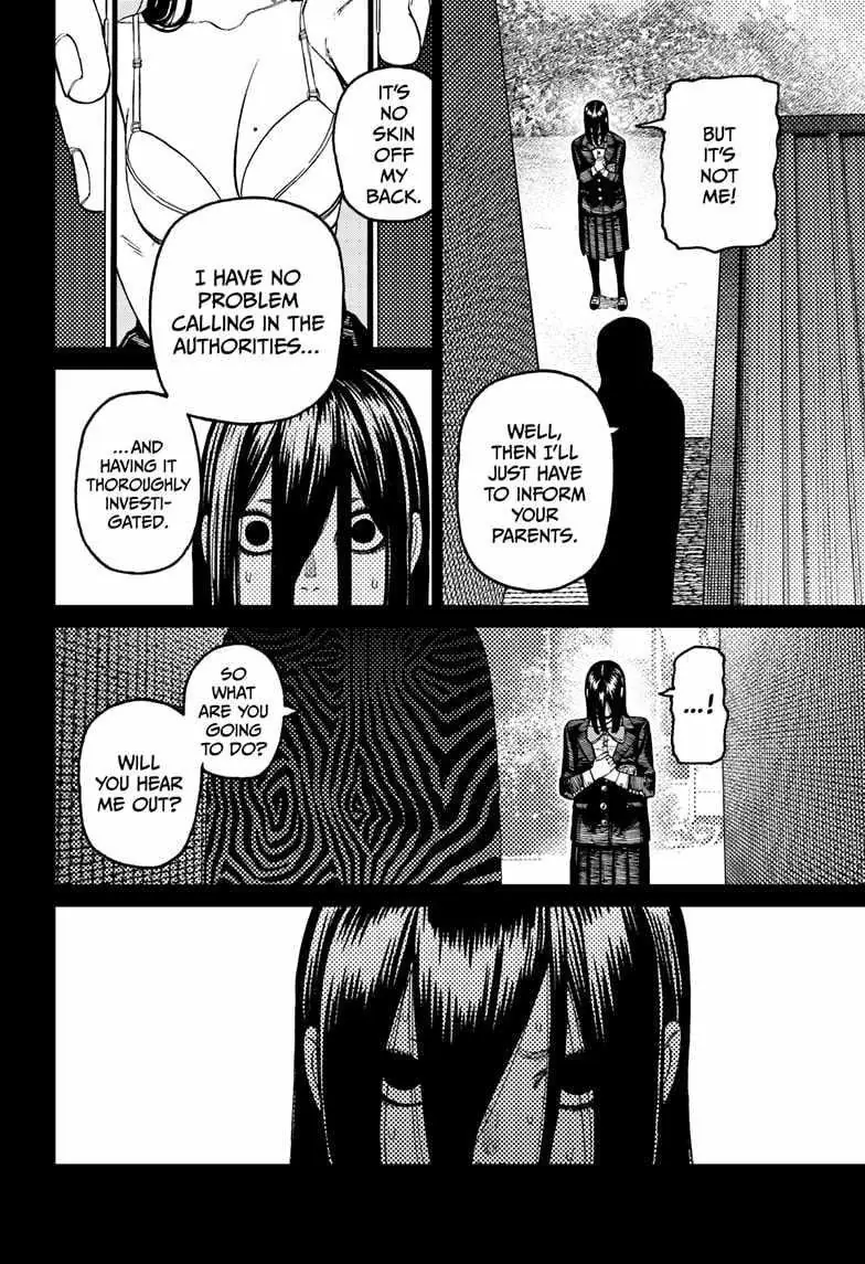 Dandadan Chapter 170 Page 13