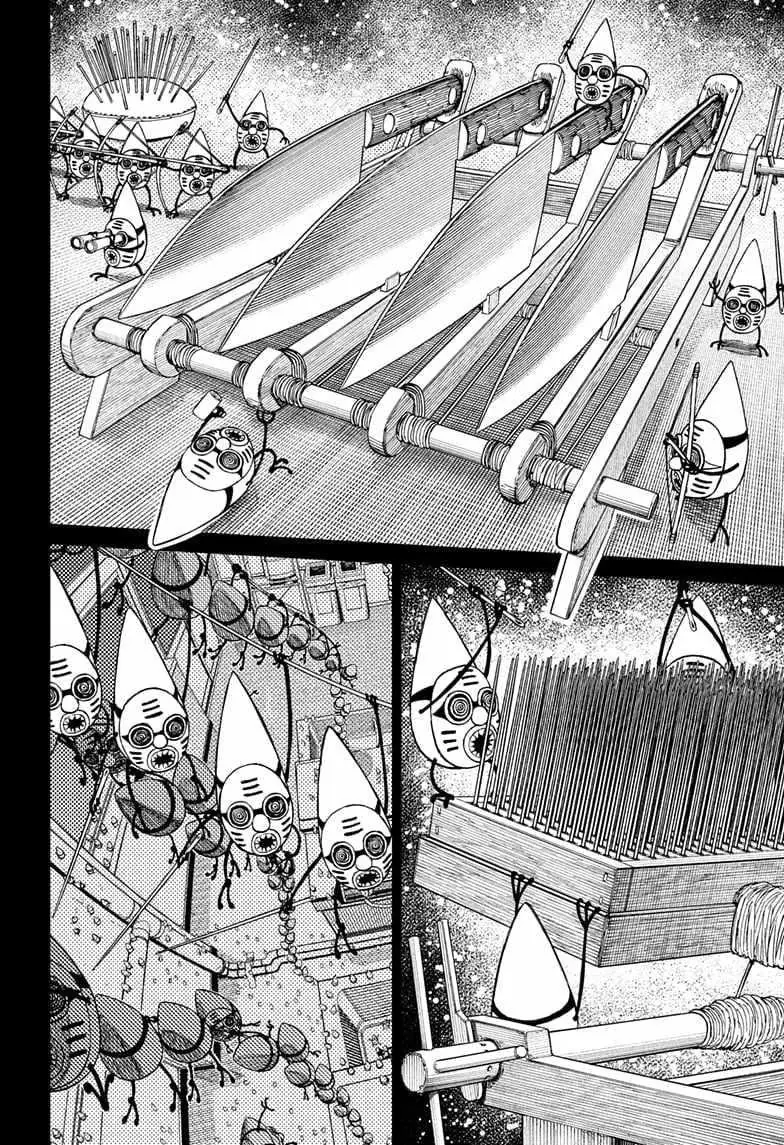 Dandadan Chapter 171 Page 17