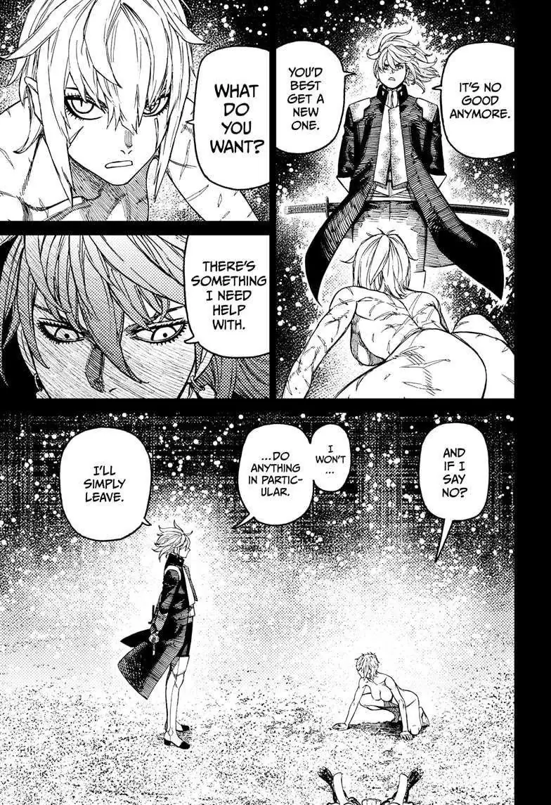 Dandadan Chapter 182 Page 6