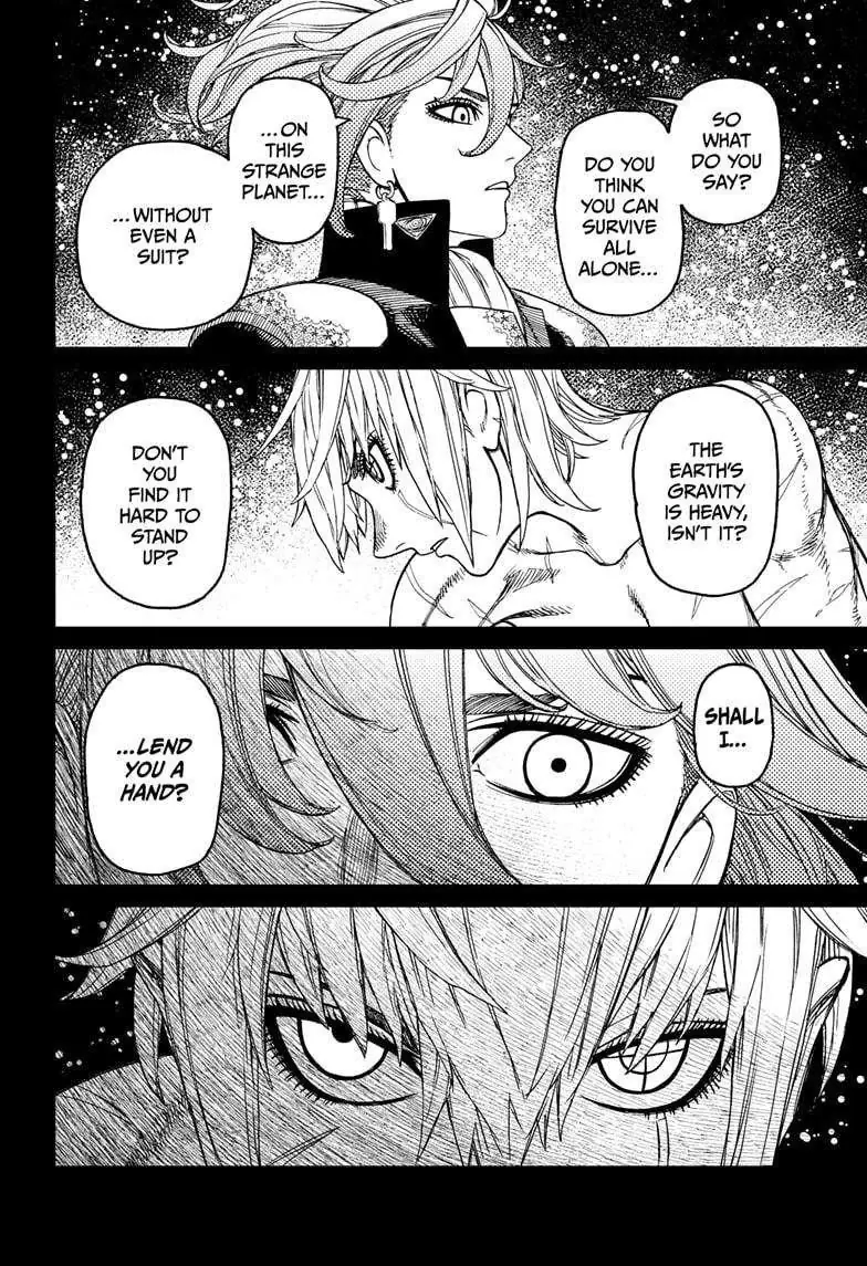 Dandadan Chapter 182 Page 7