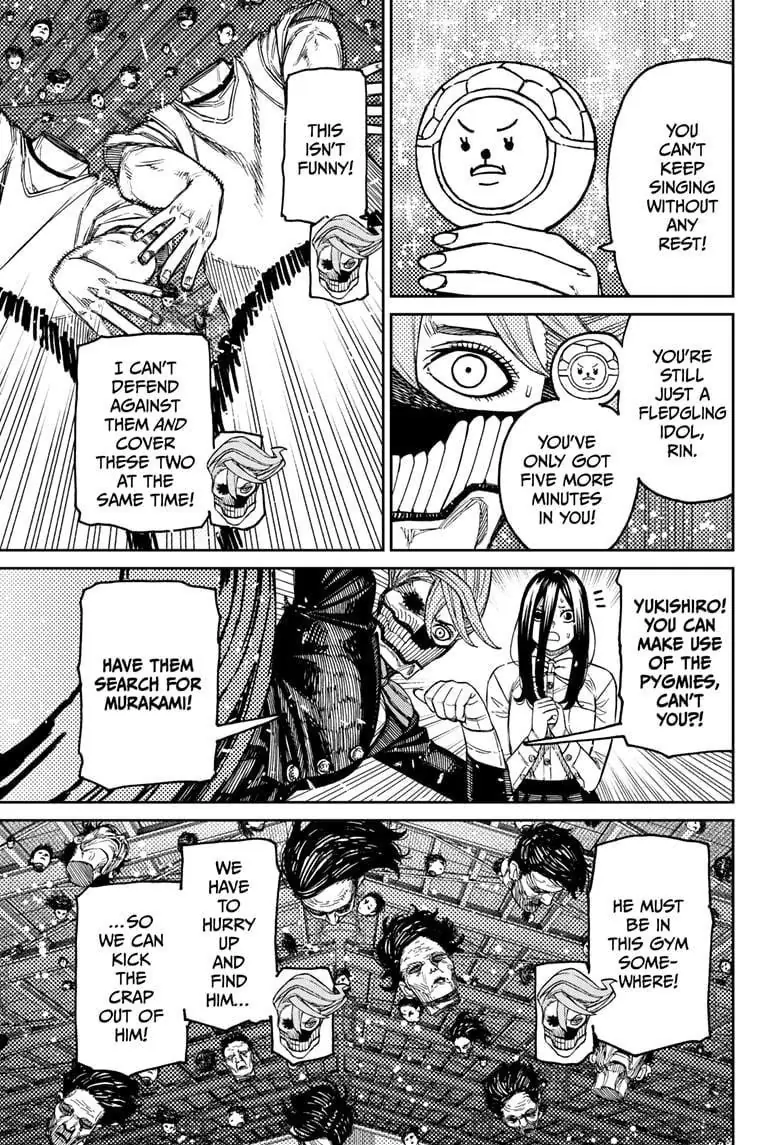 Dandadan Chapter 185 Page 20
