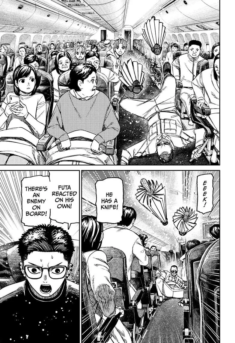 Dandadan Chapter 193 Page 14