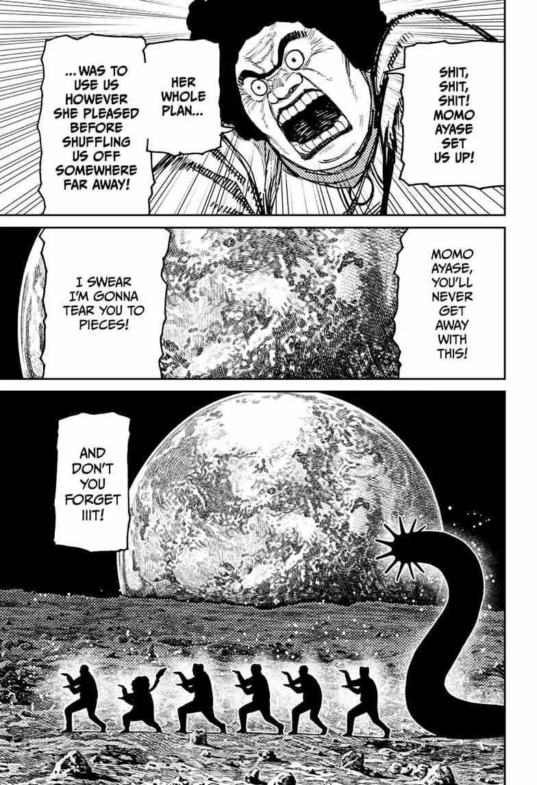 Dandadan Chapter 200 Page 8
