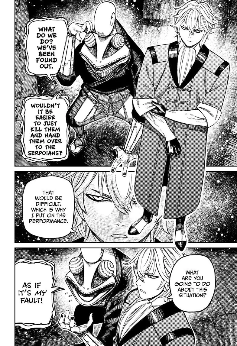 Dandadan Chapter 202 Page 15