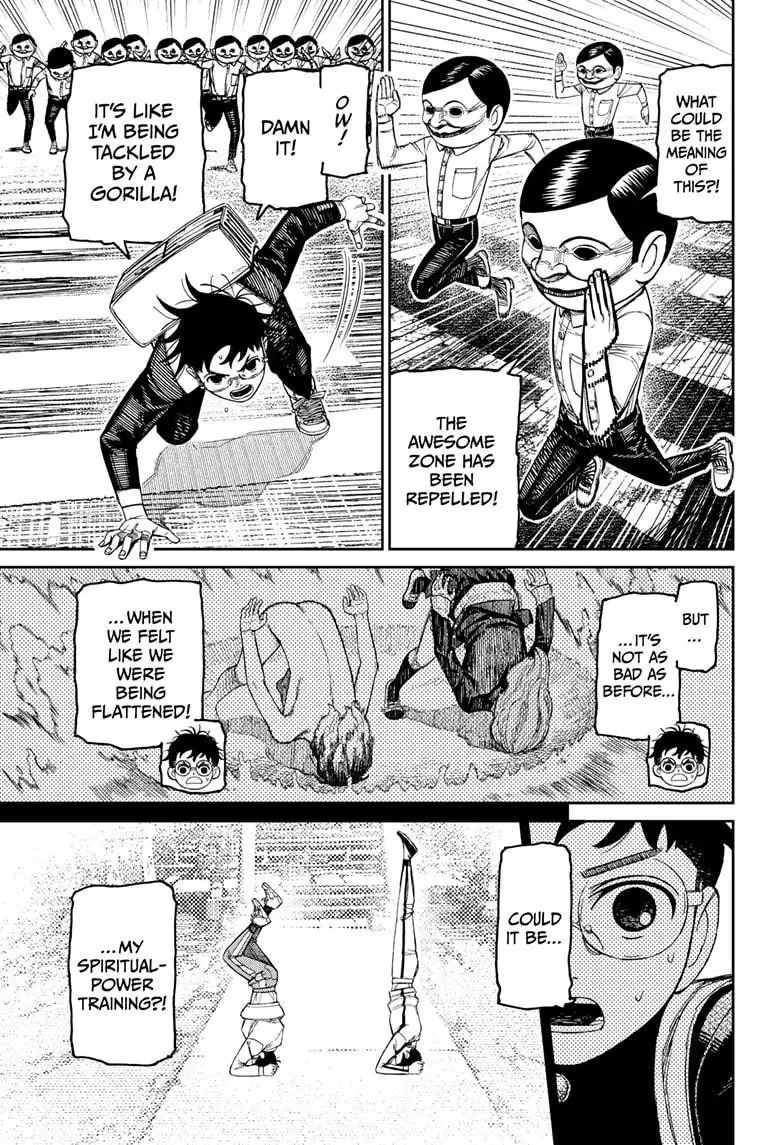 Dandadan Chapter 216 Page 6