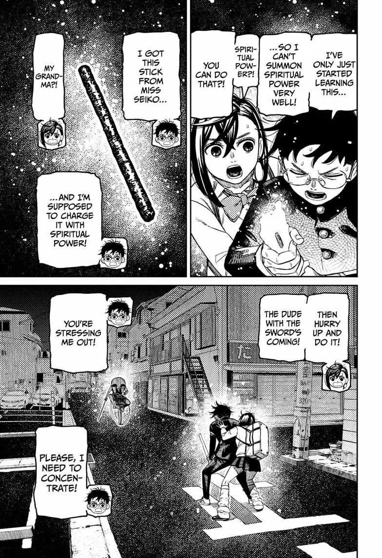 Dandadan Chapter 217 Page 4