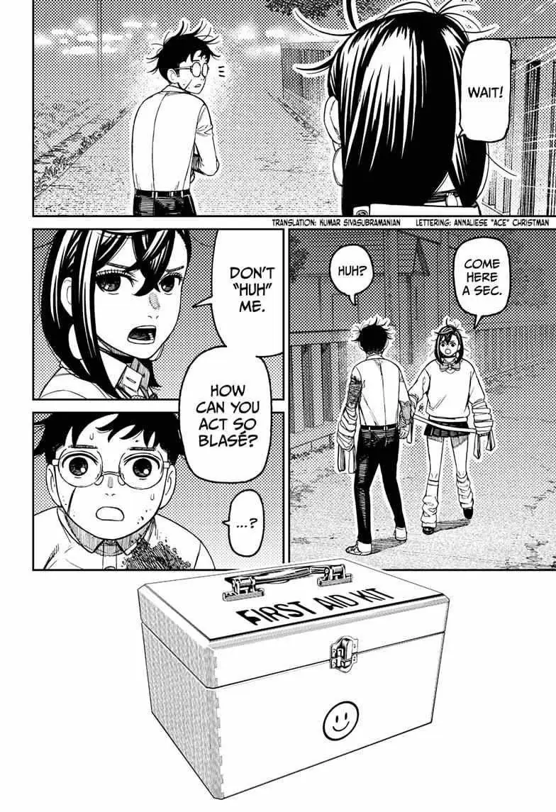 Dandadan Chapter 220 Page 3