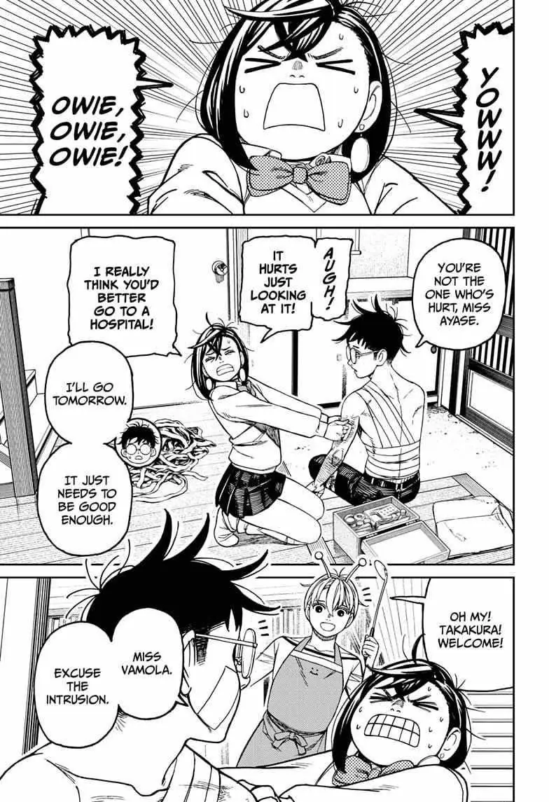Dandadan Chapter 220 Page 4