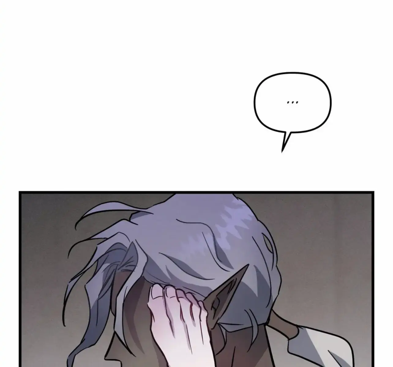 Dark Fall Chapter 5 Page 92