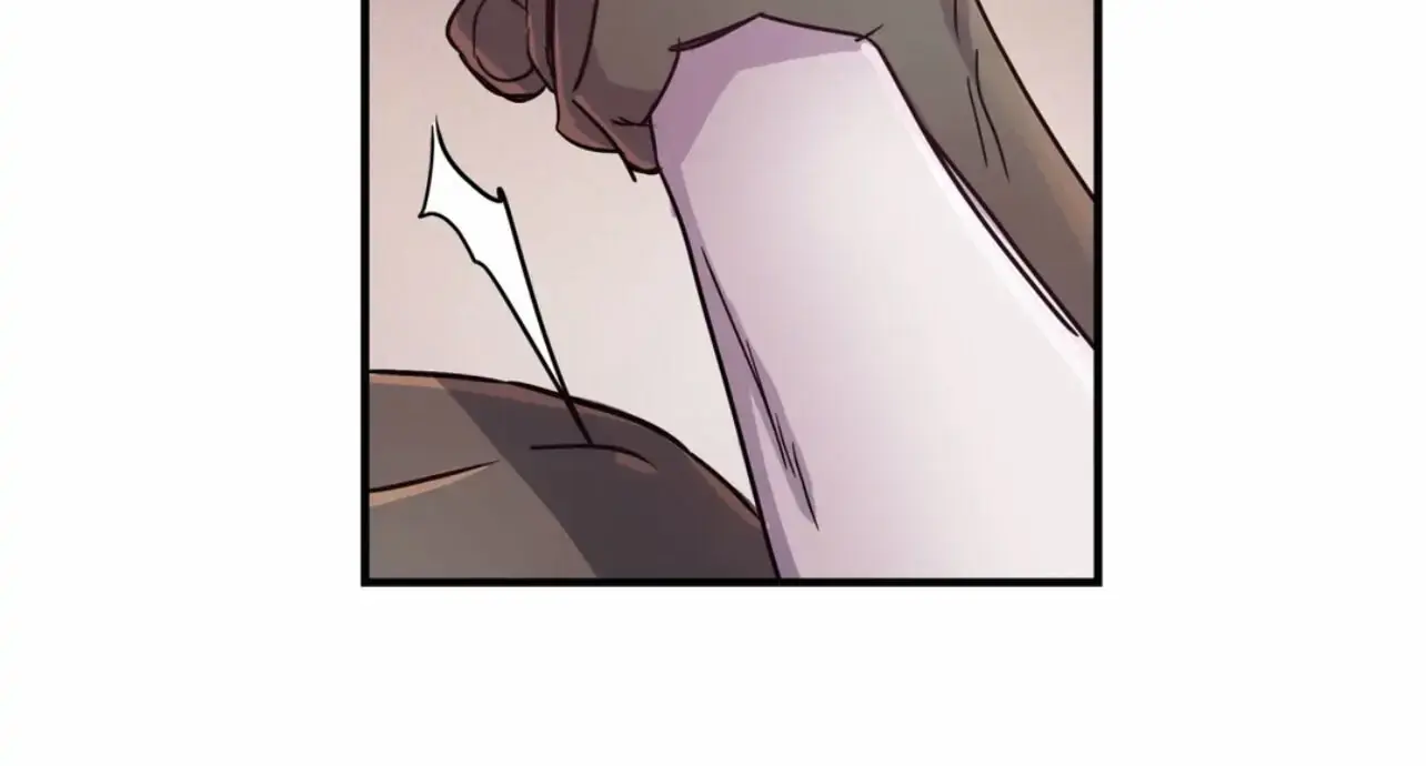 Dark Fall Chapter 5 Page 106