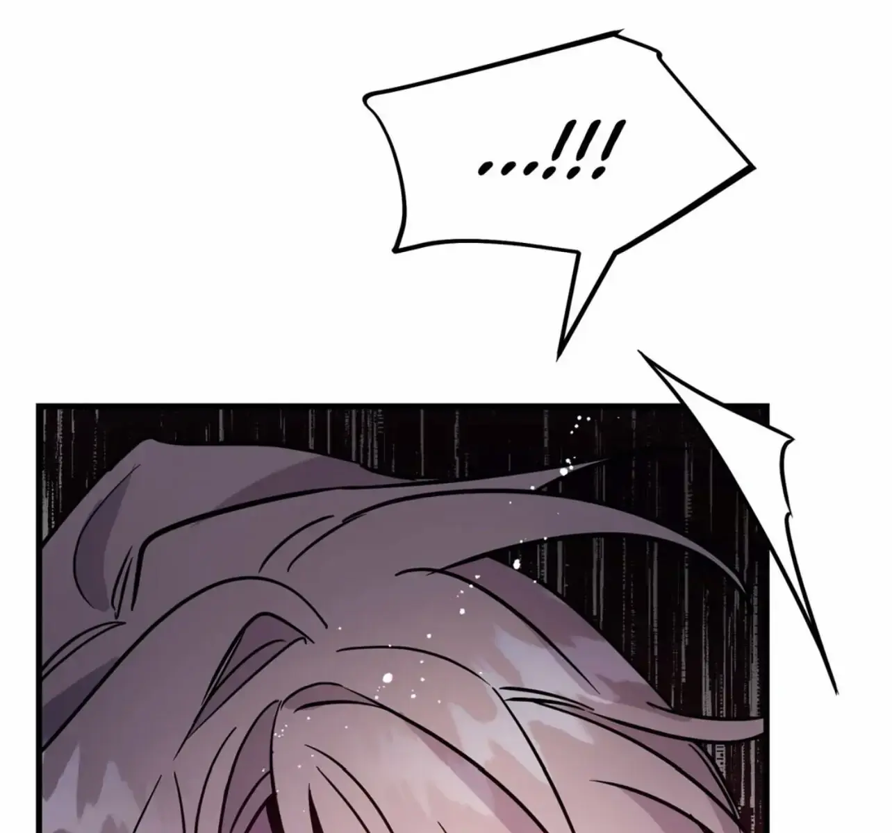 Dark Fall Chapter 6 Page 84
