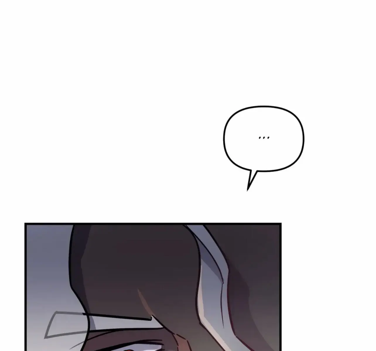 Dark Fall Chapter 6 Page 176