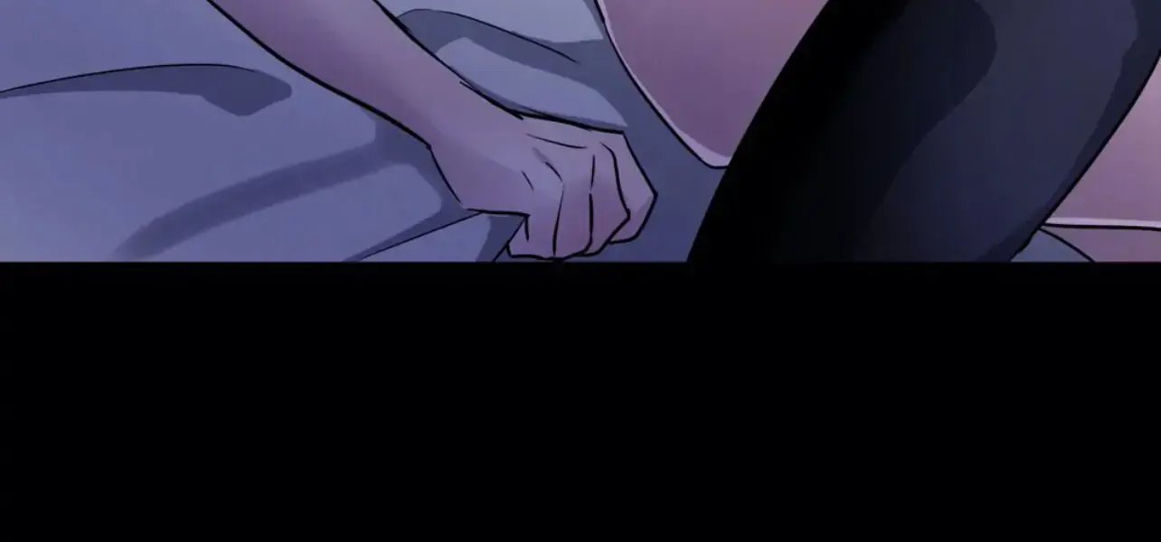 Dark Fall Chapter 8 Page 144