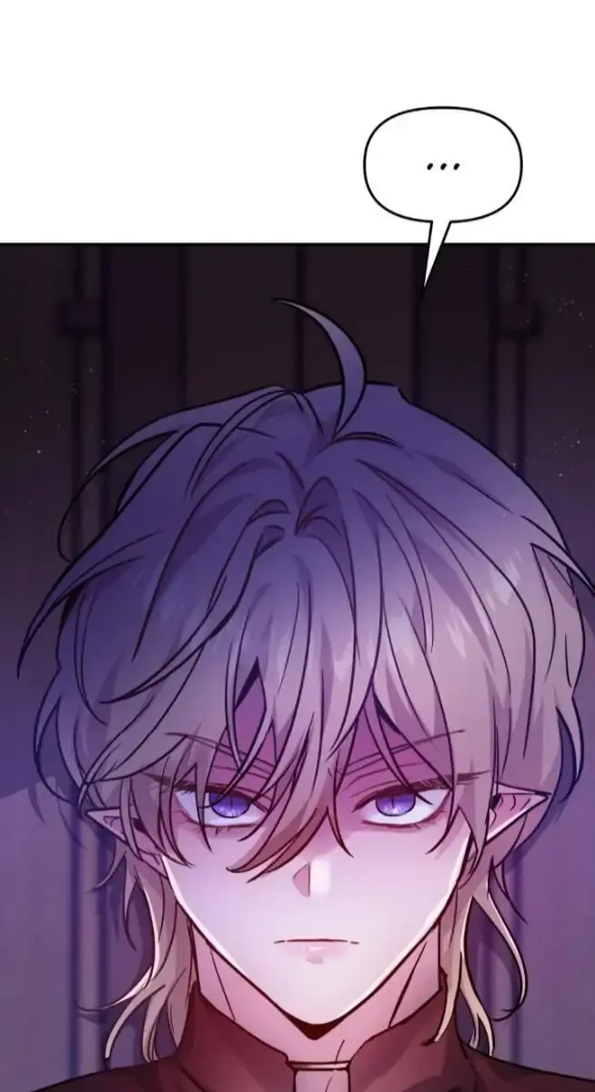 Dark Fall Chapter 16 Page 82