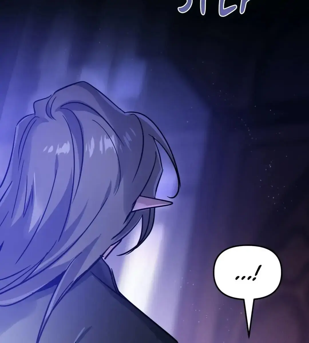 Dark Fall Chapter 17 Page 59