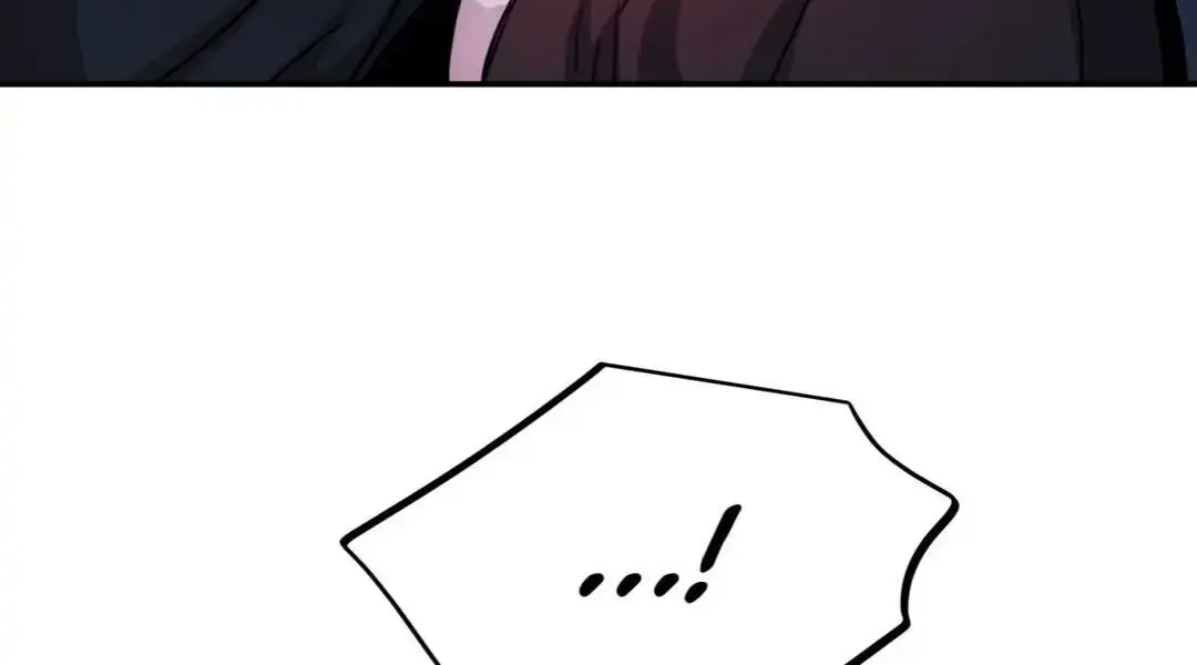 Dark Fall Chapter 17 Page 88