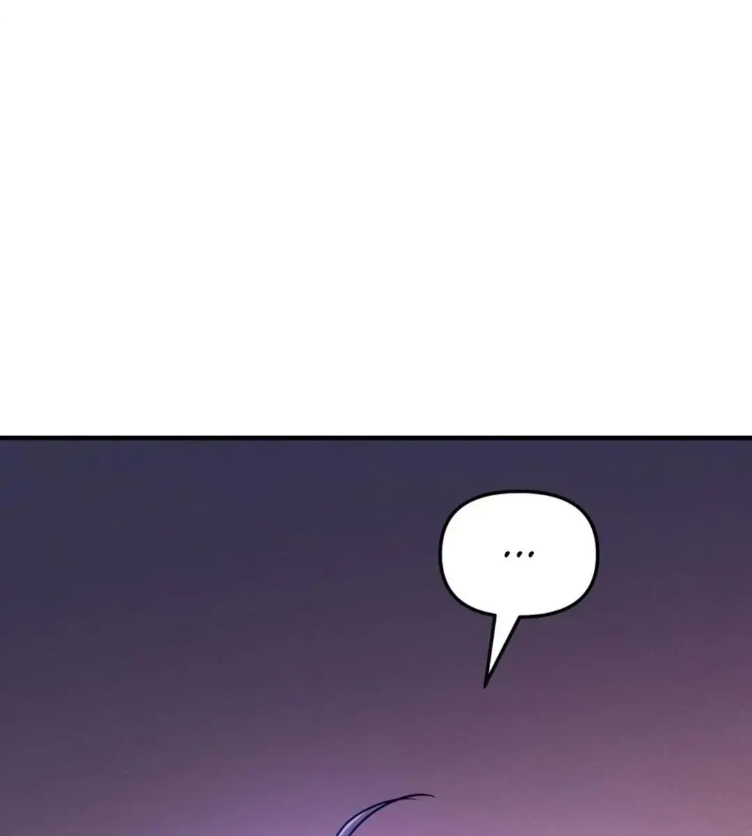 Dark Fall Chapter 20 Page 8