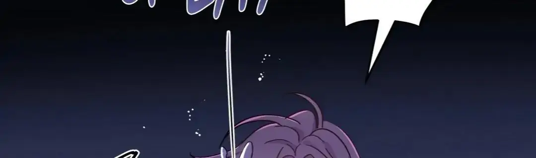 Dark Fall Chapter 23 Page 10