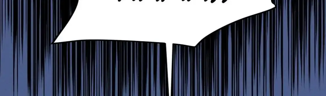 Dark Fall Chapter 23 Page 155