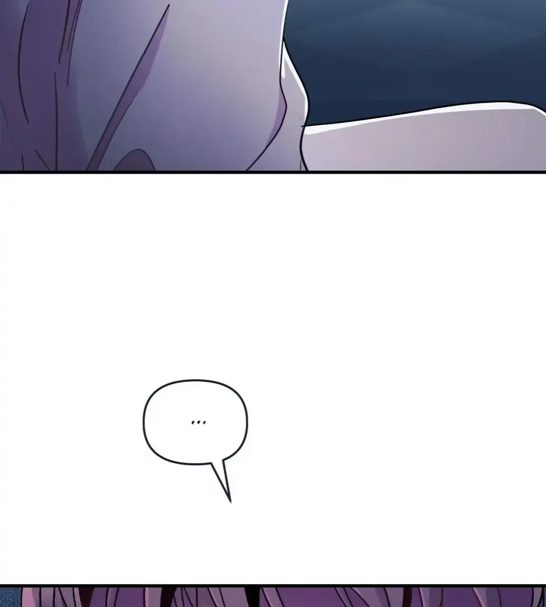 Dark Fall Chapter 23 Page 178