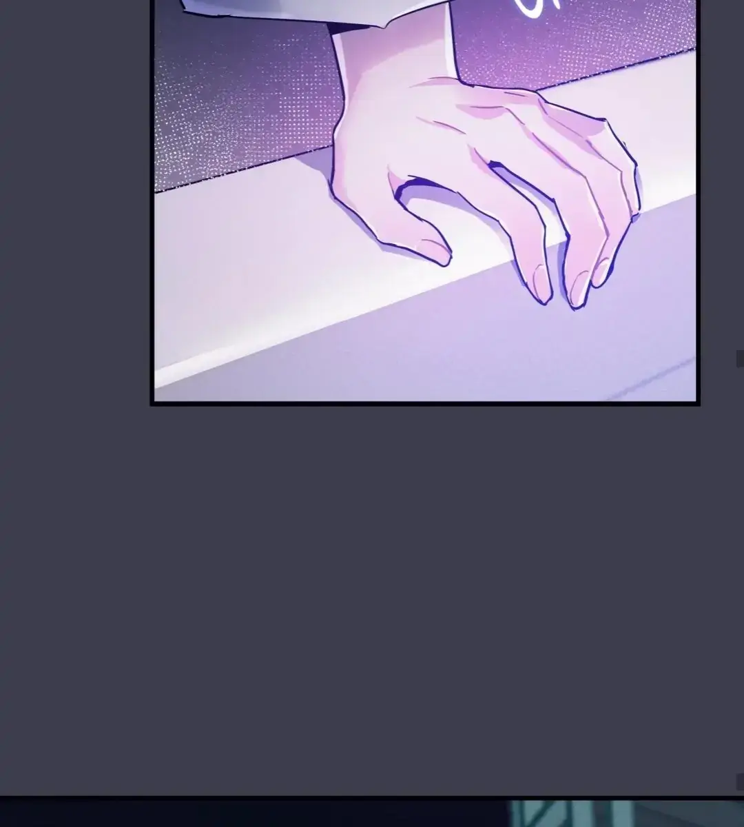 Dark Fall Chapter 24 Page 87