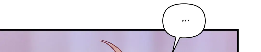 Dark Fall Chapter 25 Page 40