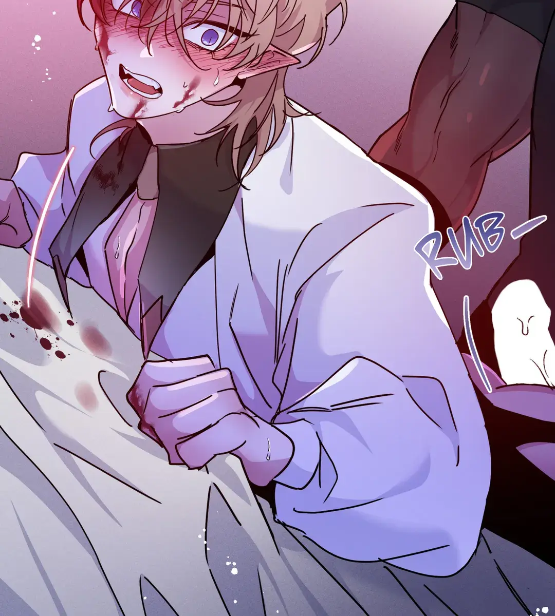 Dark Fall Chapter 26 Page 127