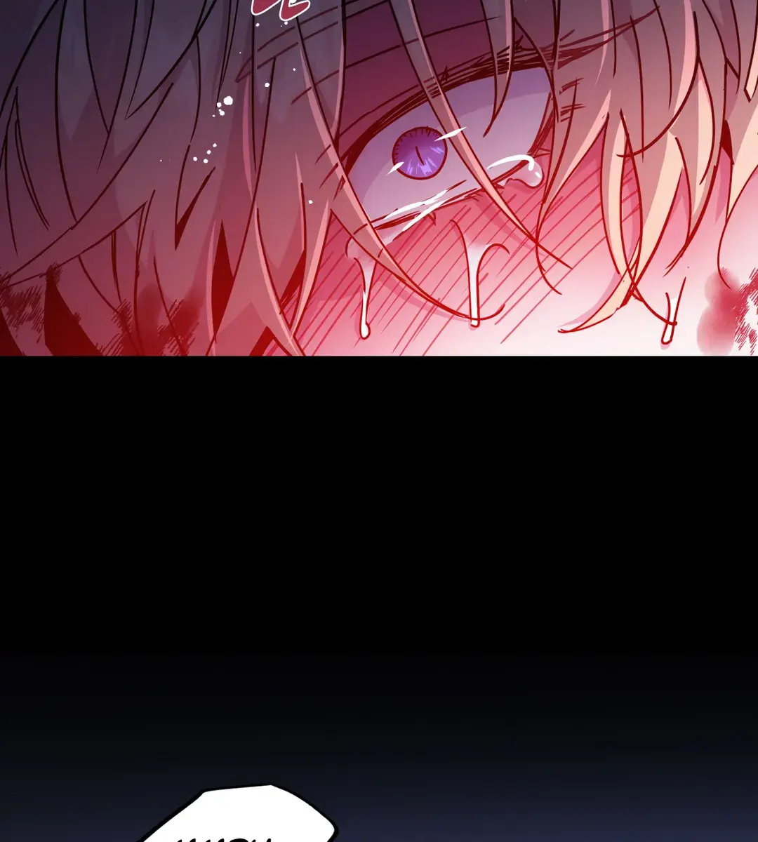 Dark Fall Chapter 26 Page 136