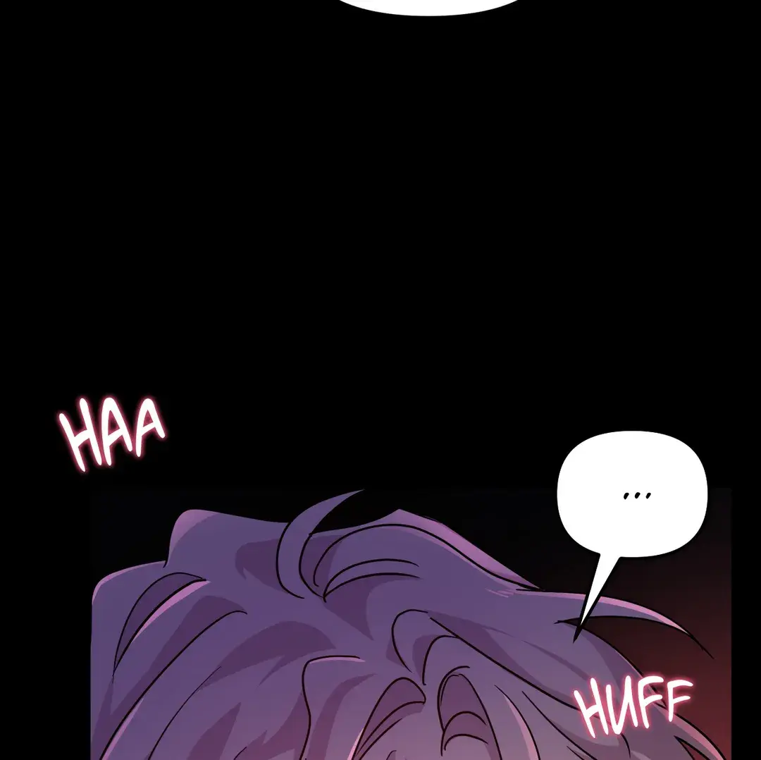 Dark Fall Chapter 28 Page 25
