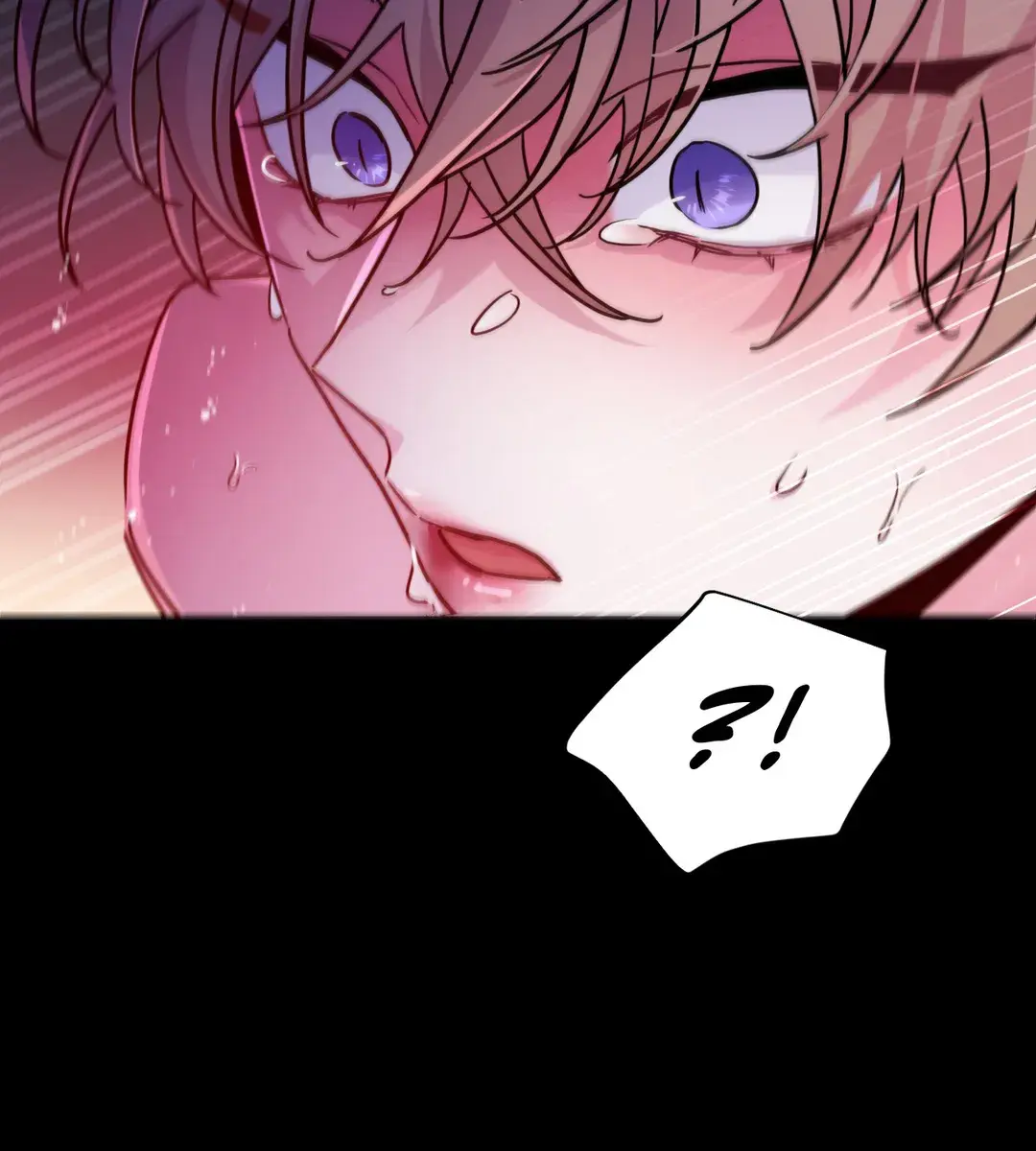 Dark Fall Chapter 29 Page 111