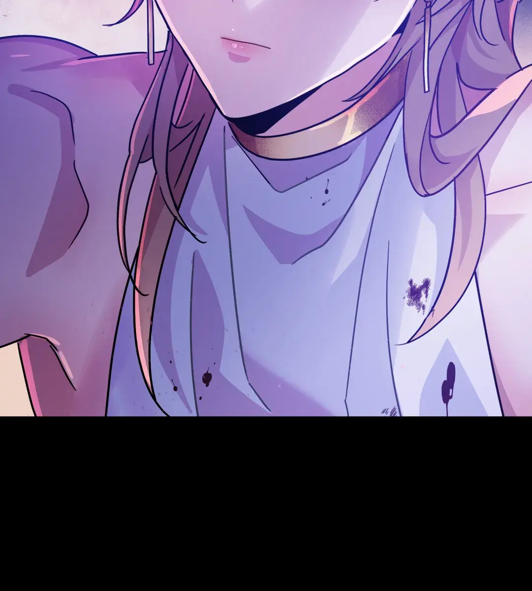 Dark Fall Chapter 31 Page 12